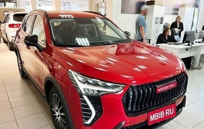 Haval Jolion, 2025 год, 2 771 010 рублей, 1 фотография