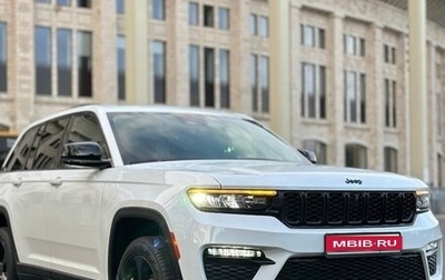 Jeep Grand Cherokee, 2022 год, 8 500 000 рублей, 1 фотография