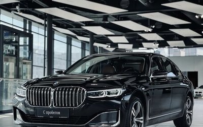 BMW 7 серия, 2021 год, 7 500 000 рублей, 1 фотография
