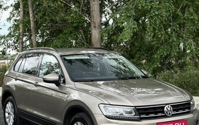 Volkswagen Tiguan II, 2020 год, 2 550 000 рублей, 1 фотография