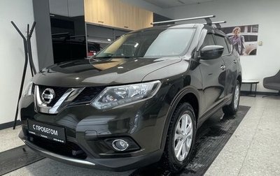 Nissan X-Trail, 2018 год, 2 098 000 рублей, 1 фотография
