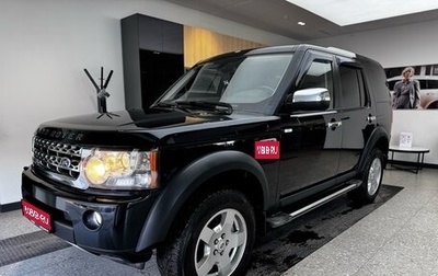 Land Rover Discovery IV, 2009 год, 1 499 000 рублей, 1 фотография