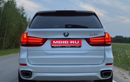 BMW X5, 2015 год, 3 680 000 рублей, 5 фотография