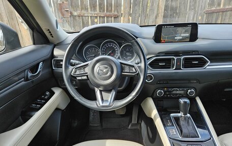 Mazda CX-5 II, 2017 год, 3 190 000 рублей, 10 фотография