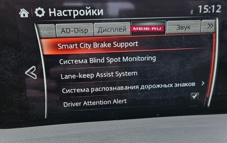 Mazda CX-5 II, 2017 год, 3 190 000 рублей, 28 фотография