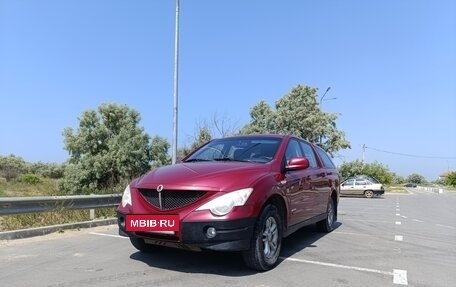 SsangYong Actyon Sports II, 2006 год, 690 000 рублей, 2 фотография