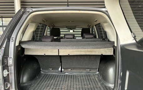 Suzuki Grand Vitara, 2010 год, 700 000 рублей, 21 фотография