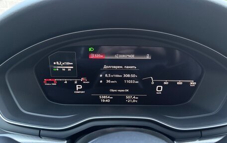 Audi A4, 2020 год, 2 490 000 рублей, 11 фотография