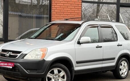 Honda CR-V II рестайлинг, 2004 год, 2 фотография
