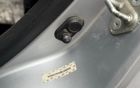 Honda CR-V II рестайлинг, 2004 год, 14 фотография