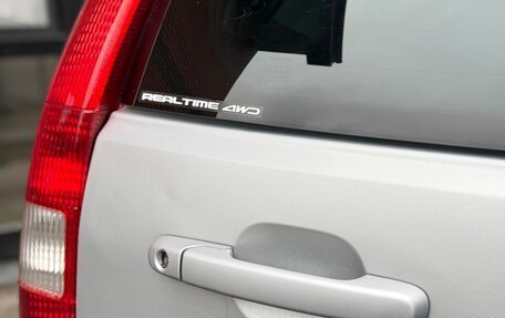 Honda CR-V II рестайлинг, 2004 год, 19 фотография