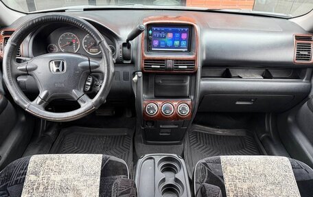 Honda CR-V II рестайлинг, 2004 год, 20 фотография