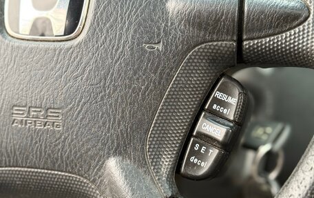 Honda CR-V II рестайлинг, 2004 год, 25 фотография