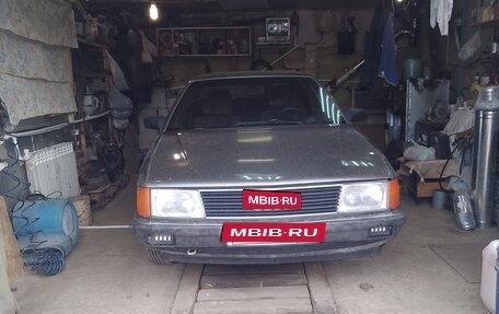 Audi 100, 1984 год, 250 000 рублей, 8 фотография
