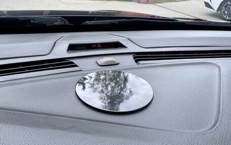 Ford Fusion (North America) II, 2019 год, 1 580 000 рублей, 17 фотография