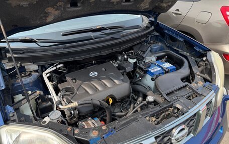 Nissan X-Trail, 2008 год, 890 000 рублей, 17 фотография