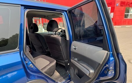 Nissan X-Trail, 2008 год, 890 000 рублей, 14 фотография