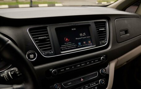 KIA Carnival III, 2018 год, 2 738 000 рублей, 11 фотография