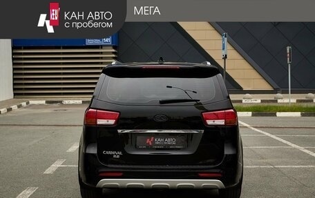 KIA Carnival III, 2018 год, 2 738 000 рублей, 6 фотография