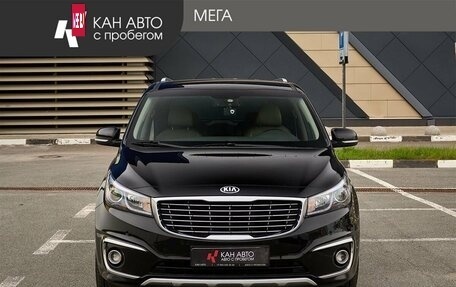KIA Carnival III, 2018 год, 2 738 000 рублей, 4 фотография