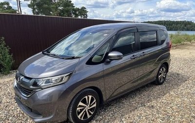 Honda Freed II, 2018 год, 1 290 000 рублей, 1 фотография