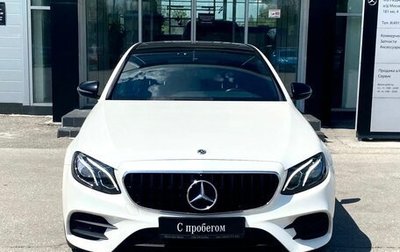 Mercedes-Benz E-Класс, 2018 год, 3 450 000 рублей, 1 фотография