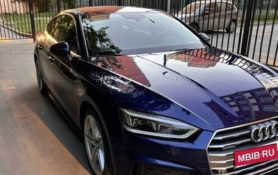 Audi A5, 2018 год, 3 800 000 рублей, 1 фотография