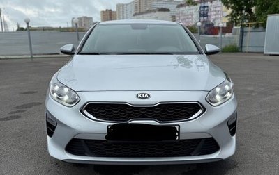 KIA cee'd III, 2018 год, 1 950 000 рублей, 1 фотография