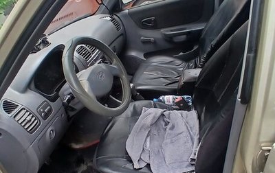 Hyundai Accent II, 2005 год, 335 000 рублей, 1 фотография