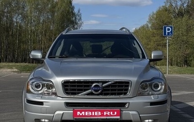 Volvo XC90 II рестайлинг, 2012 год, 1 290 000 рублей, 1 фотография