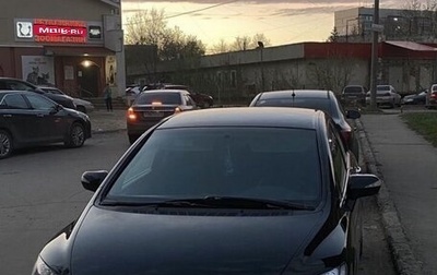 Honda Civic VIII, 2007 год, 775 000 рублей, 1 фотография