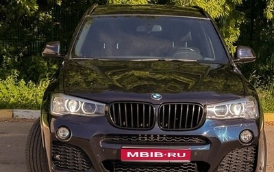 BMW X3, 2014 год, 2 350 000 рублей, 1 фотография