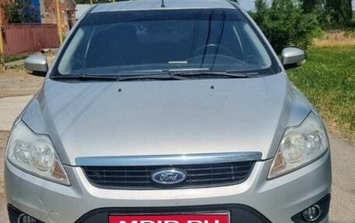 Ford Focus II рестайлинг, 2010 год, 1 200 000 рублей, 1 фотография