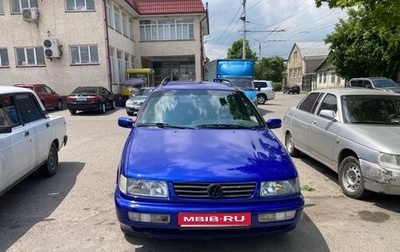 Volkswagen Passat B4, 1993 год, 420 000 рублей, 1 фотография