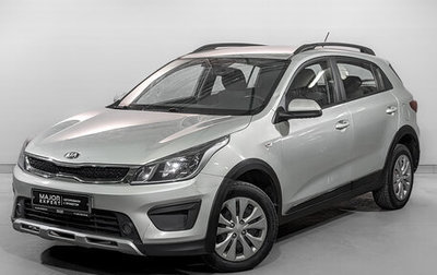 KIA Rio IV, 2020 год, 975 000 рублей, 1 фотография