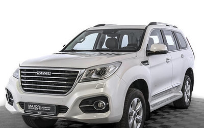 Haval H9 I рестайлинг, 2019 год, 2 255 000 рублей, 1 фотография