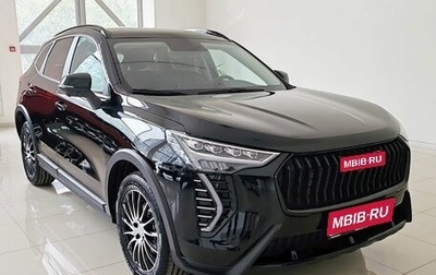Haval Jolion, 2025 год, 2 771 010 рублей, 1 фотография