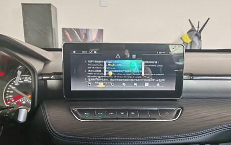 Haval Jolion, 2025 год, 2 573 010 рублей, 16 фотография