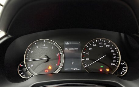 Lexus RX IV рестайлинг, 2021 год, 5 099 000 рублей, 11 фотография