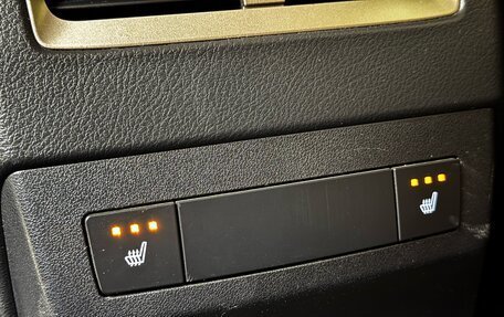 Lexus RX IV рестайлинг, 2021 год, 5 099 000 рублей, 24 фотография