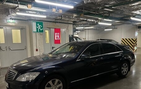Mercedes-Benz S-Класс, 2010 год, 2 700 000 рублей, 2 фотография