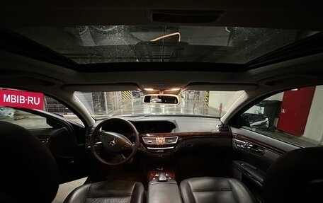 Mercedes-Benz S-Класс, 2010 год, 2 700 000 рублей, 10 фотография