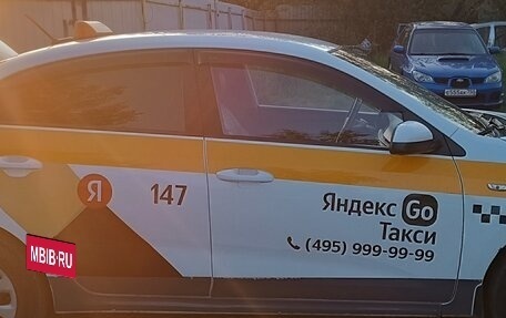 KIA Rio IV, 2020 год, 1 250 000 рублей, 3 фотография