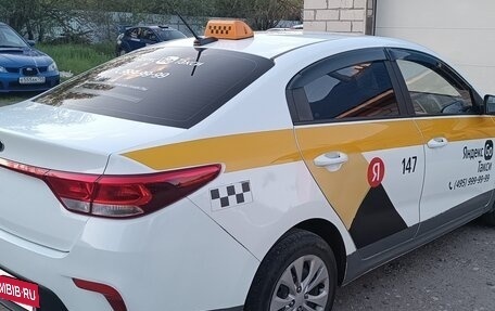 KIA Rio IV, 2020 год, 1 250 000 рублей, 4 фотография