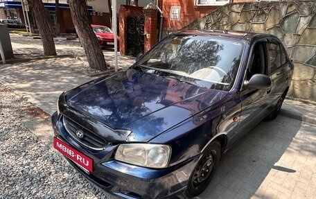 Hyundai Accent II, 2008 год, 350 000 рублей, 3 фотография