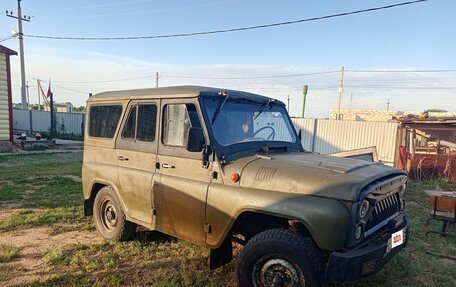 ЛуАЗ 3151, 1997 год, 150 000 рублей, 2 фотография