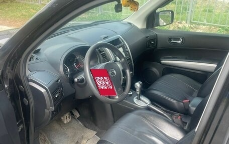 Nissan X-Trail, 2014 год, 1 460 000 рублей, 20 фотография