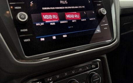 Volkswagen Tiguan II, 2020 год, 2 550 000 рублей, 14 фотография
