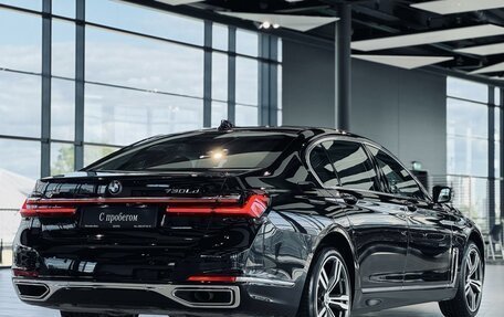 BMW 7 серия, 2021 год, 7 500 000 рублей, 2 фотография