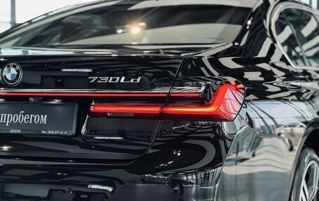 BMW 7 серия, 2021 год, 7 500 000 рублей, 7 фотография